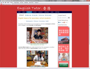 English Tutor Hong Kong