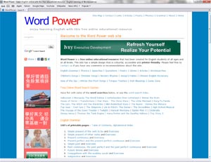 Word Power for Learning English